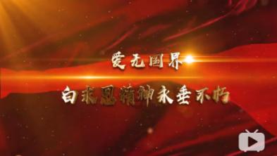 杜子腾的一万种超能力，今天的超能力是点石成金