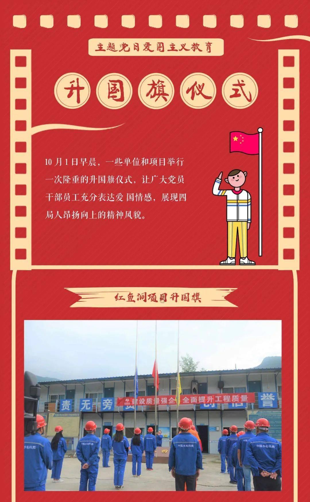 88影视