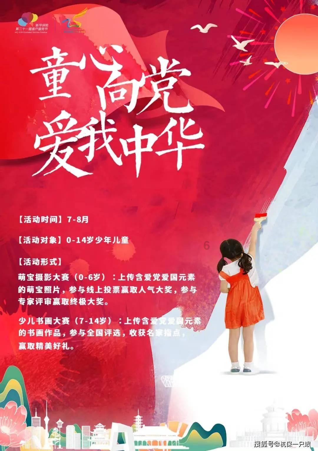 轻松问答,畅享知识乐趣——莘县高铁新城为什么还不建设?蜗牛问答平台